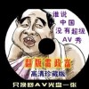 118图库彩图开奖现场